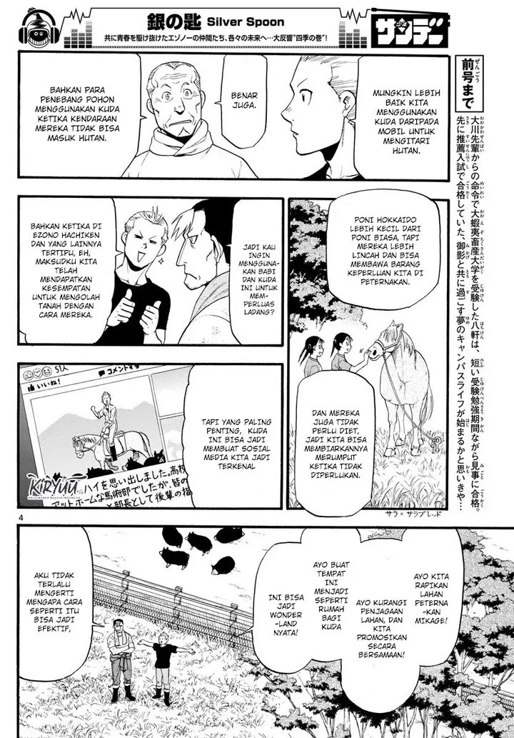 image-komik-silver-spoon-chapter-130-5/21
