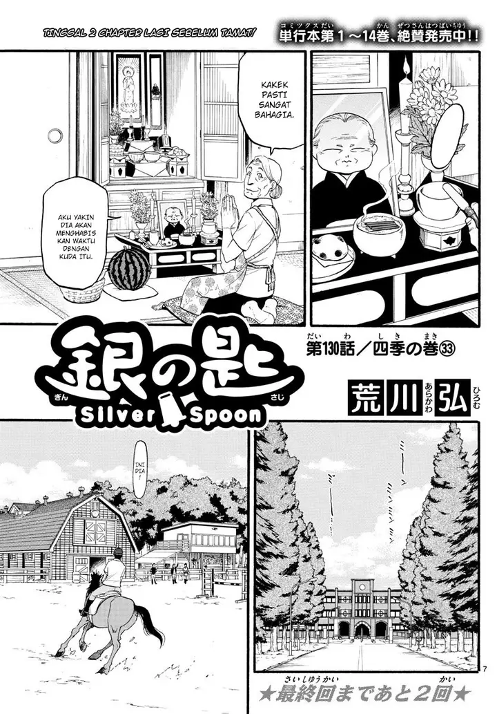 image-komik-silver-spoon-chapter-130-8/21