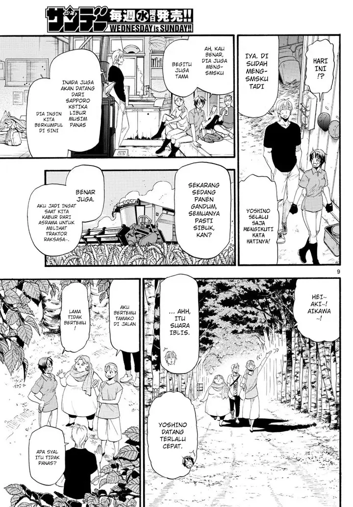 image-komik-silver-spoon-chapter-130-10/21