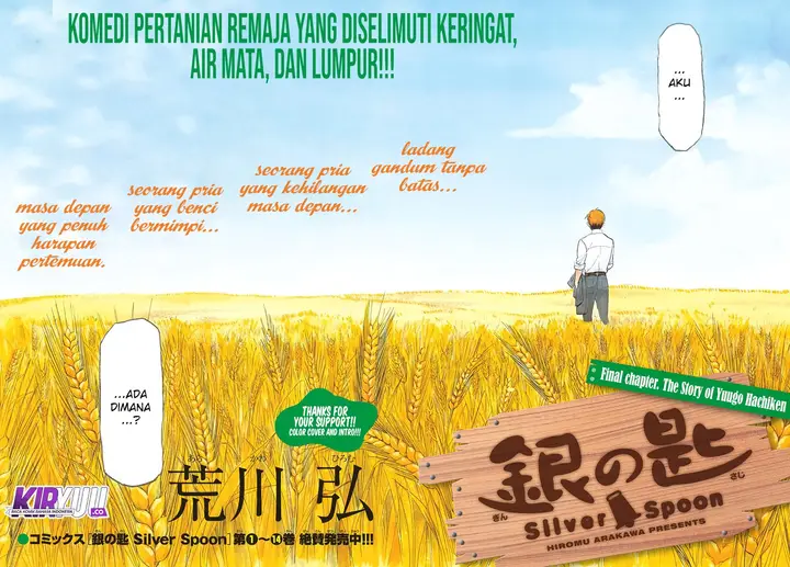 image-komik-silver-spoon-chapter-131-3/34