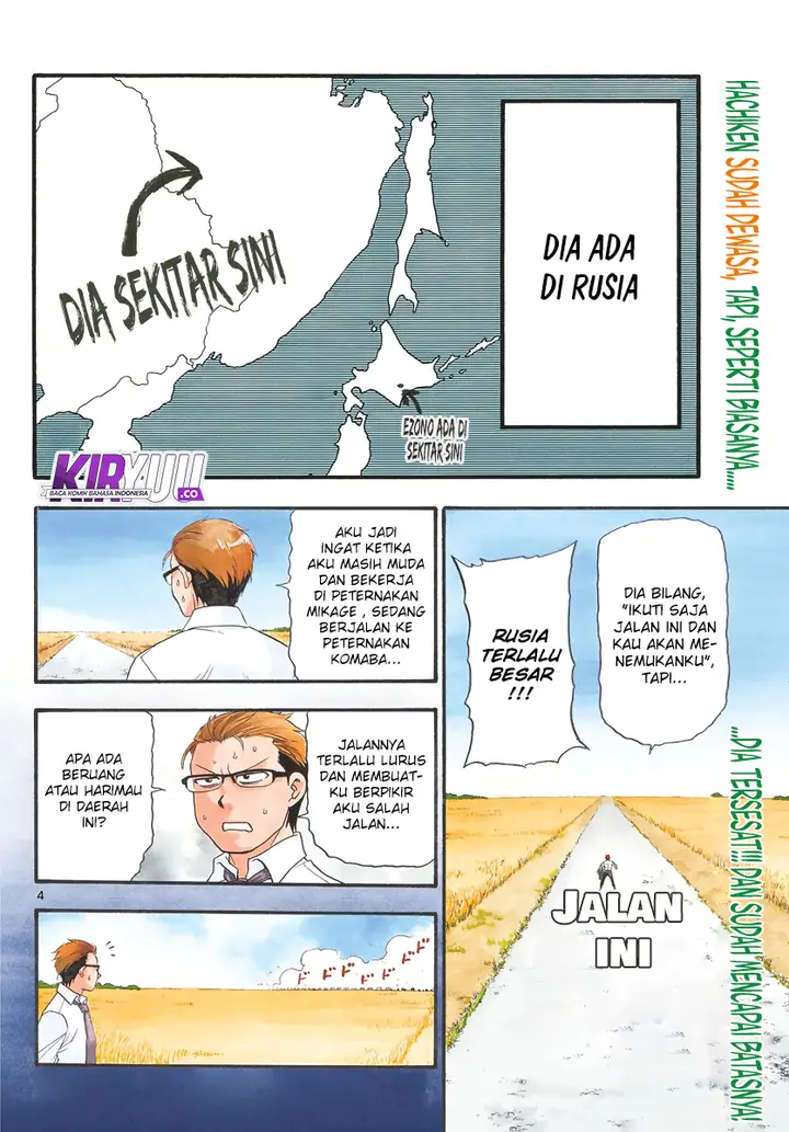 image-komik-silver-spoon-chapter-131-4/34