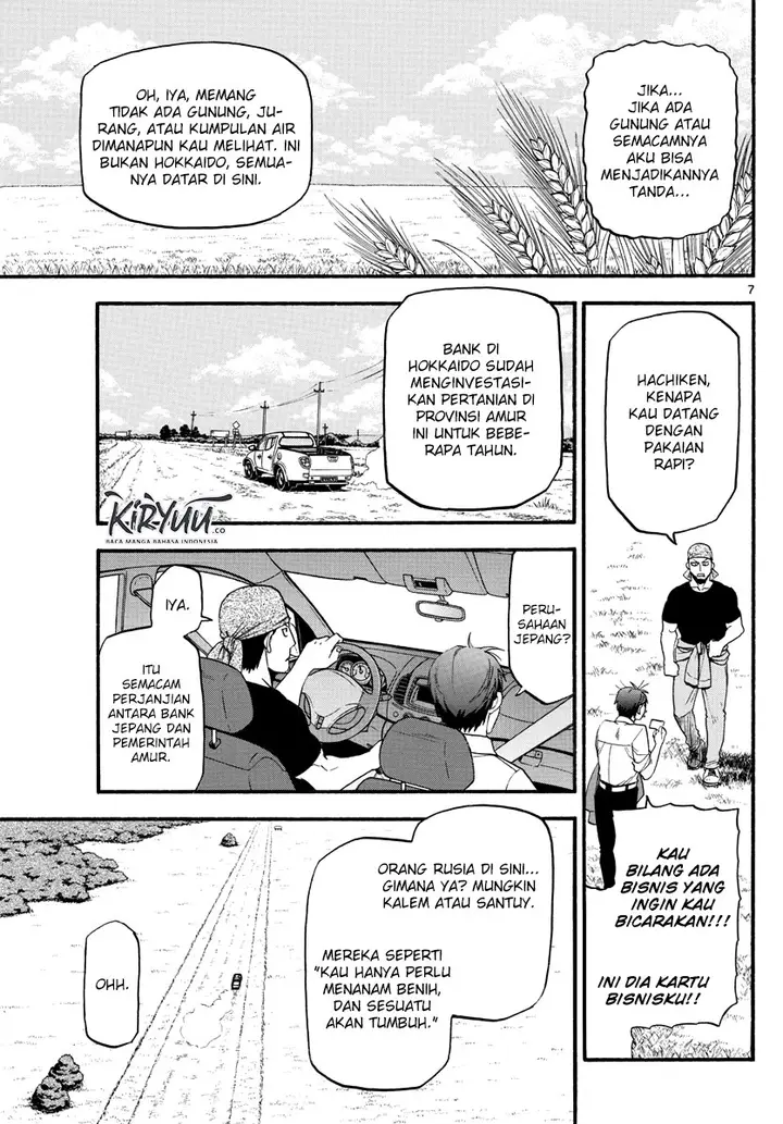 image-komik-silver-spoon-chapter-131-8/34