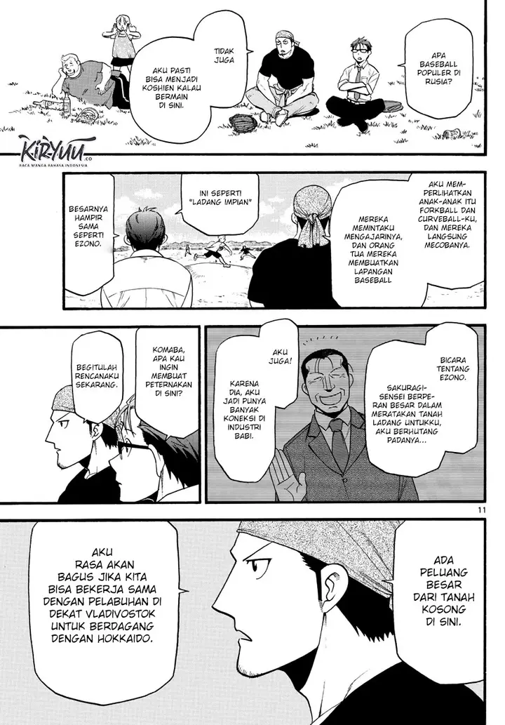 image-komik-silver-spoon-chapter-131-12/34