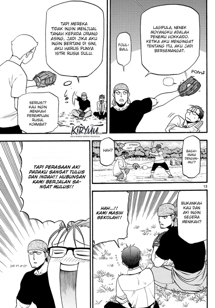 image-komik-silver-spoon-chapter-131-14/34