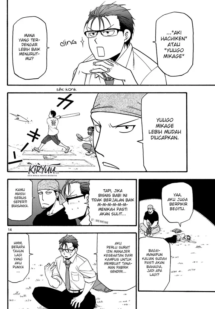image-komik-silver-spoon-chapter-131-15/34
