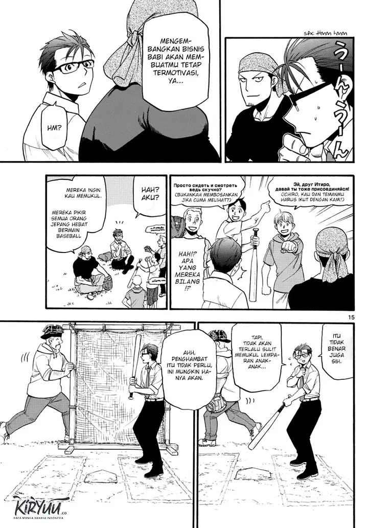 image-komik-silver-spoon-chapter-131-16/34