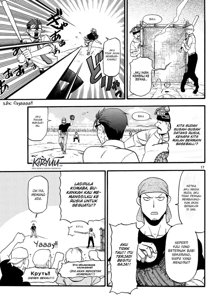 image-komik-silver-spoon-chapter-131-18/34