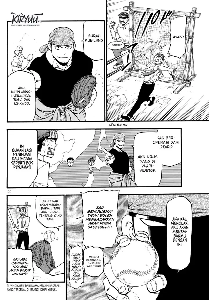 image-komik-silver-spoon-chapter-131-21/34