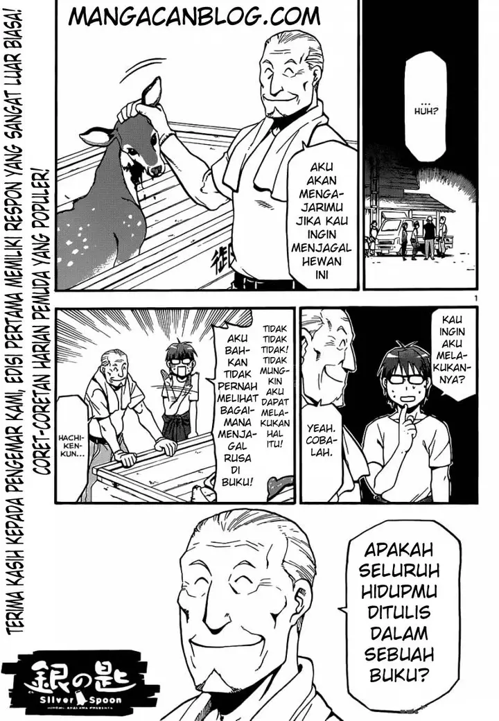 image-komik-silver-spoon-chapter-15-1/19