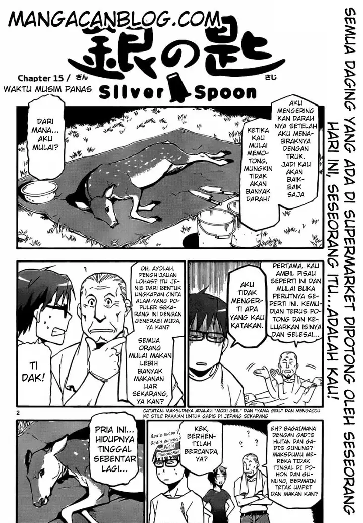 image-komik-silver-spoon-chapter-15-2/19