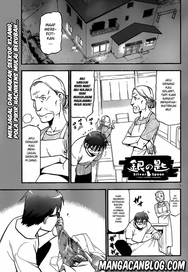 image-komik-silver-spoon-chapter-16-1/18