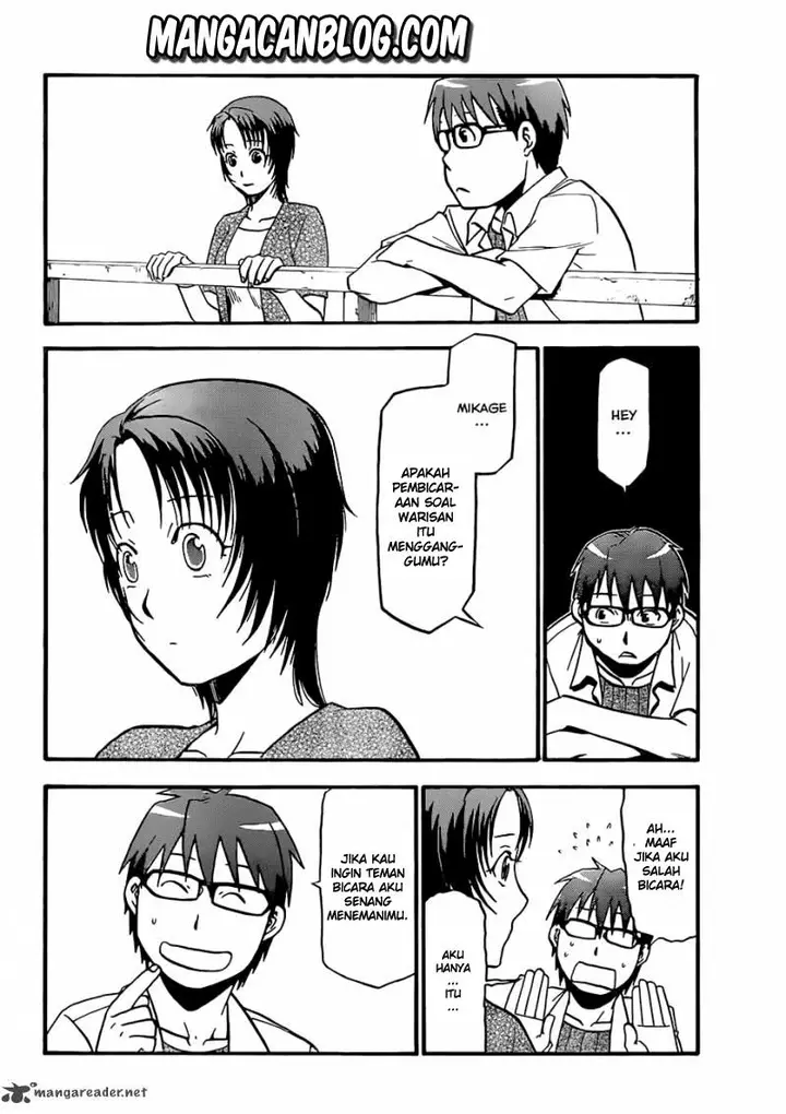 image-komik-silver-spoon-chapter-17-7/20