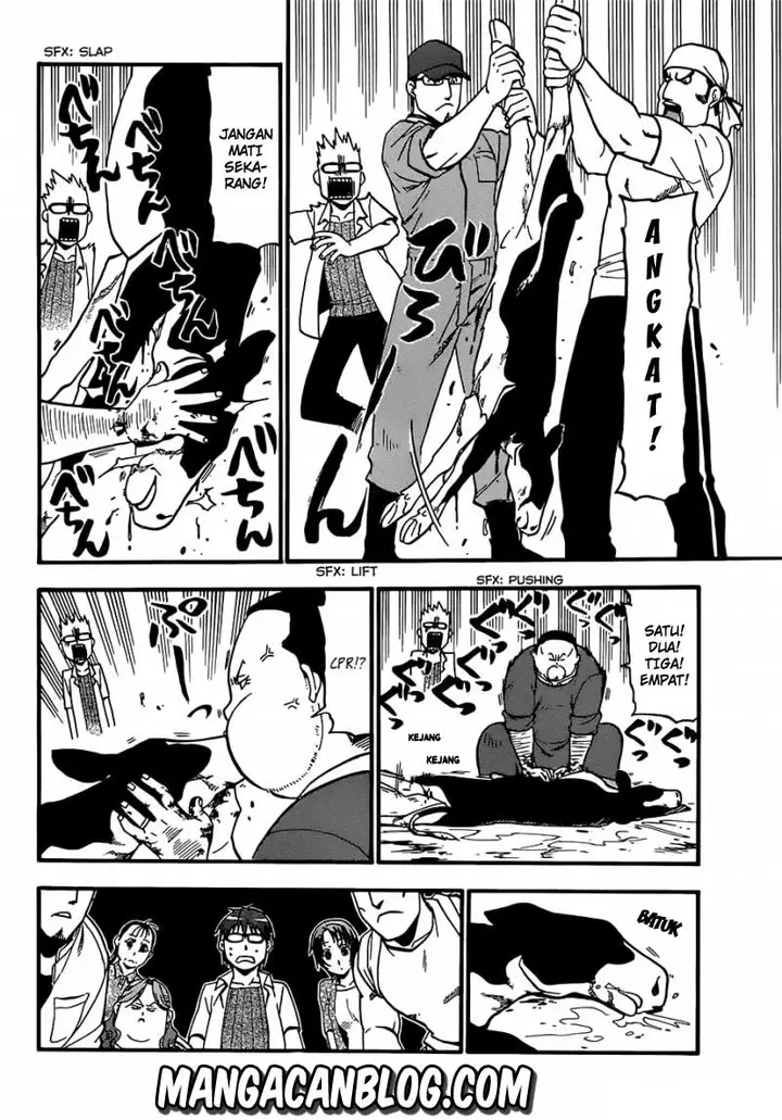 image-komik-silver-spoon-chapter-17-17/20