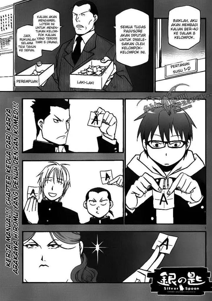 image-komik-silver-spoon-chapter-2-0/19