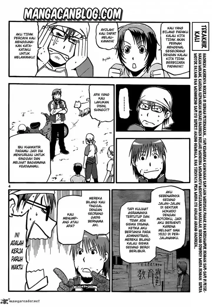 image-komik-silver-spoon-chapter-20-4/21