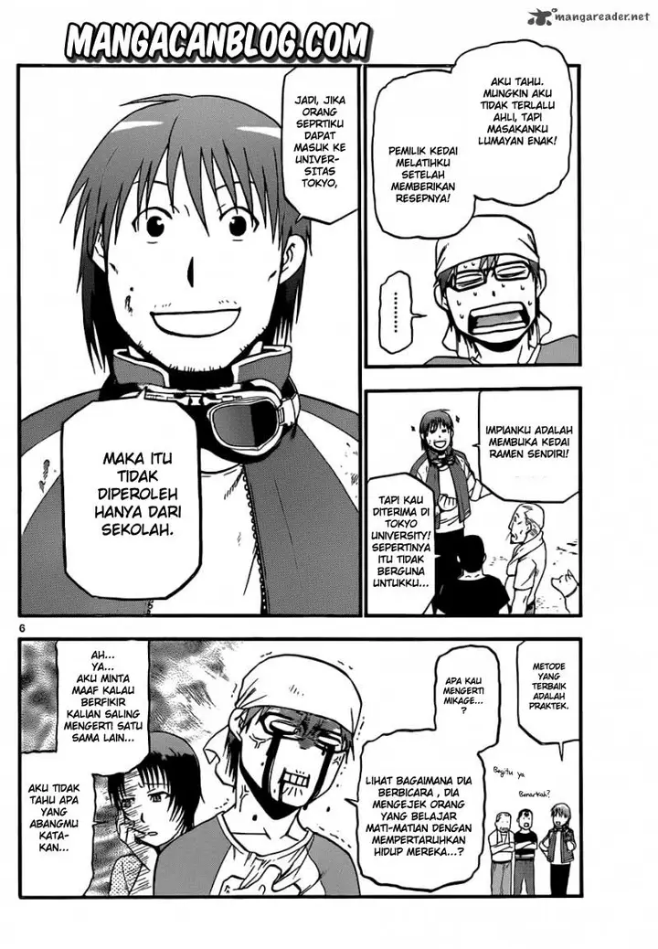 image-komik-silver-spoon-chapter-20-6/21