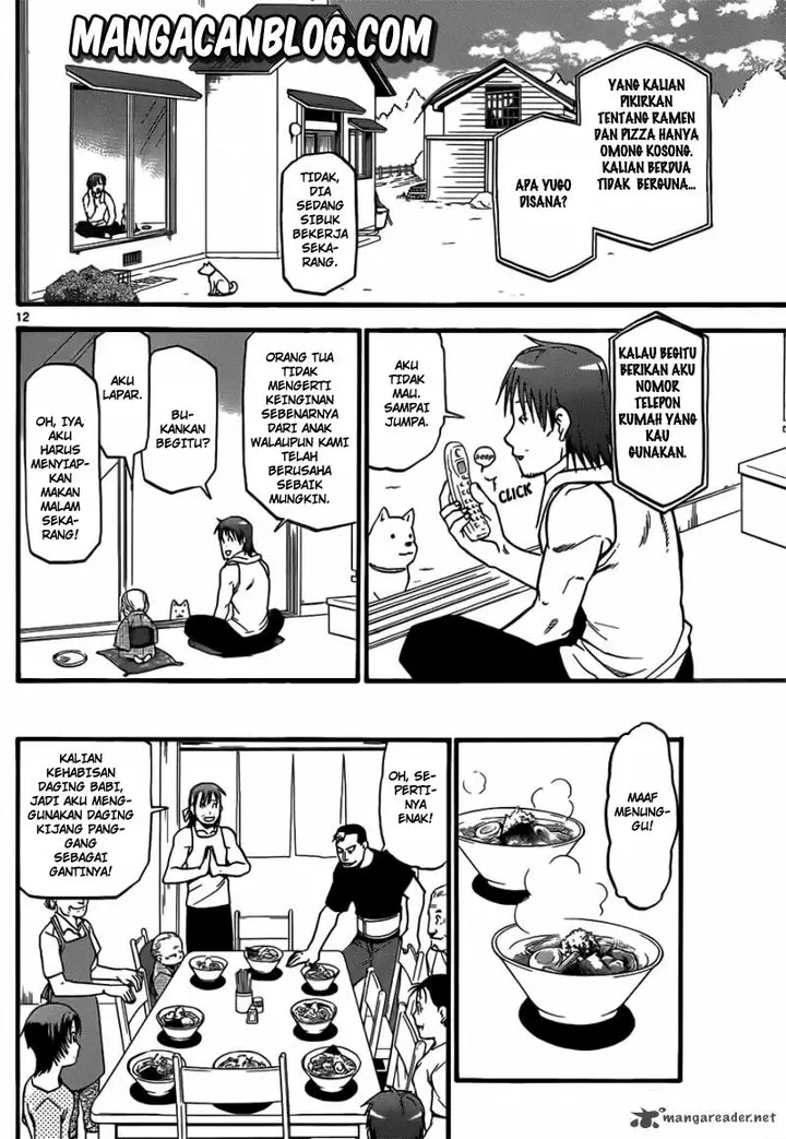 image-komik-silver-spoon-chapter-20-12/21