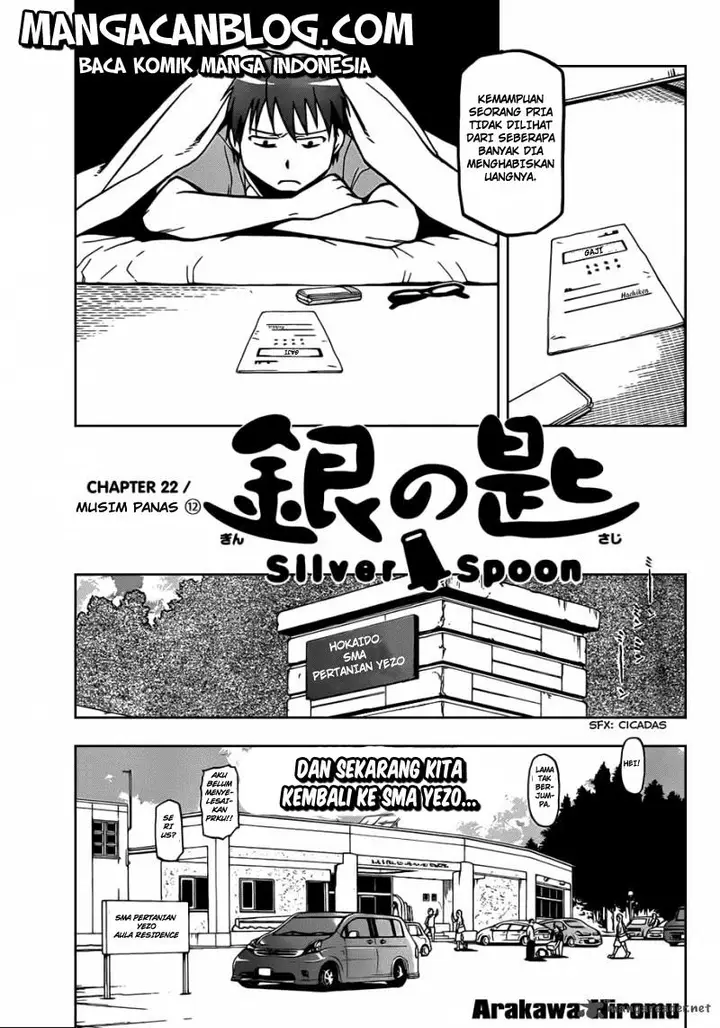 image-komik-silver-spoon-chapter-22-5/19