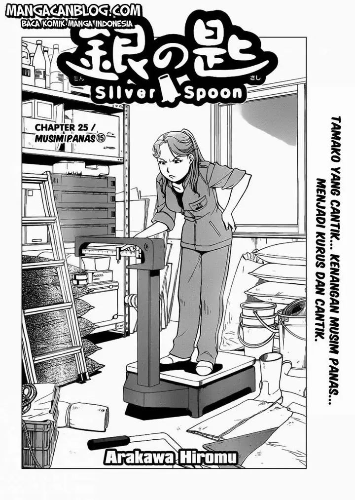 image-komik-silver-spoon-chapter-25-5/20