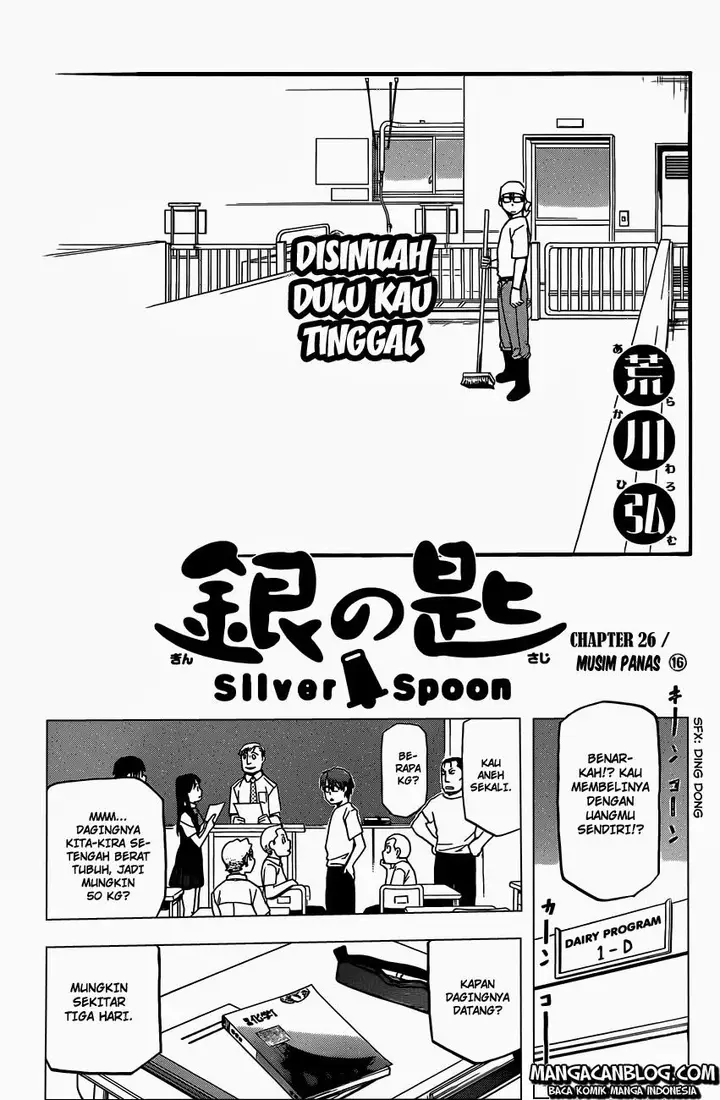 image-komik-silver-spoon-chapter-26-7/19