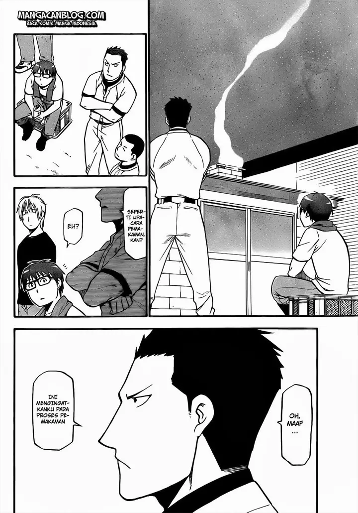 image-komik-silver-spoon-chapter-27-16/19