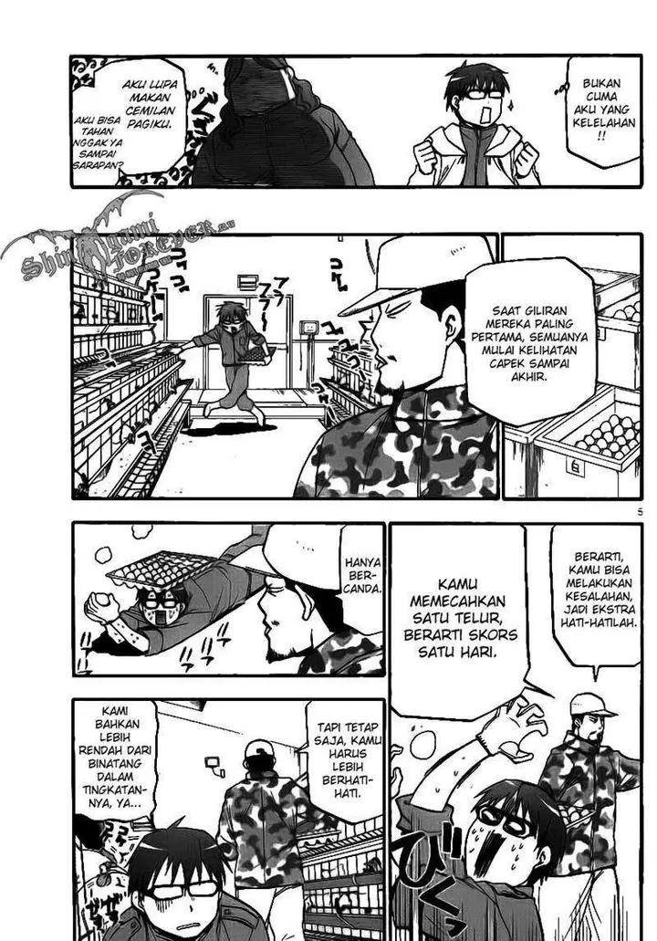 image-komik-silver-spoon-chapter-3-4/19