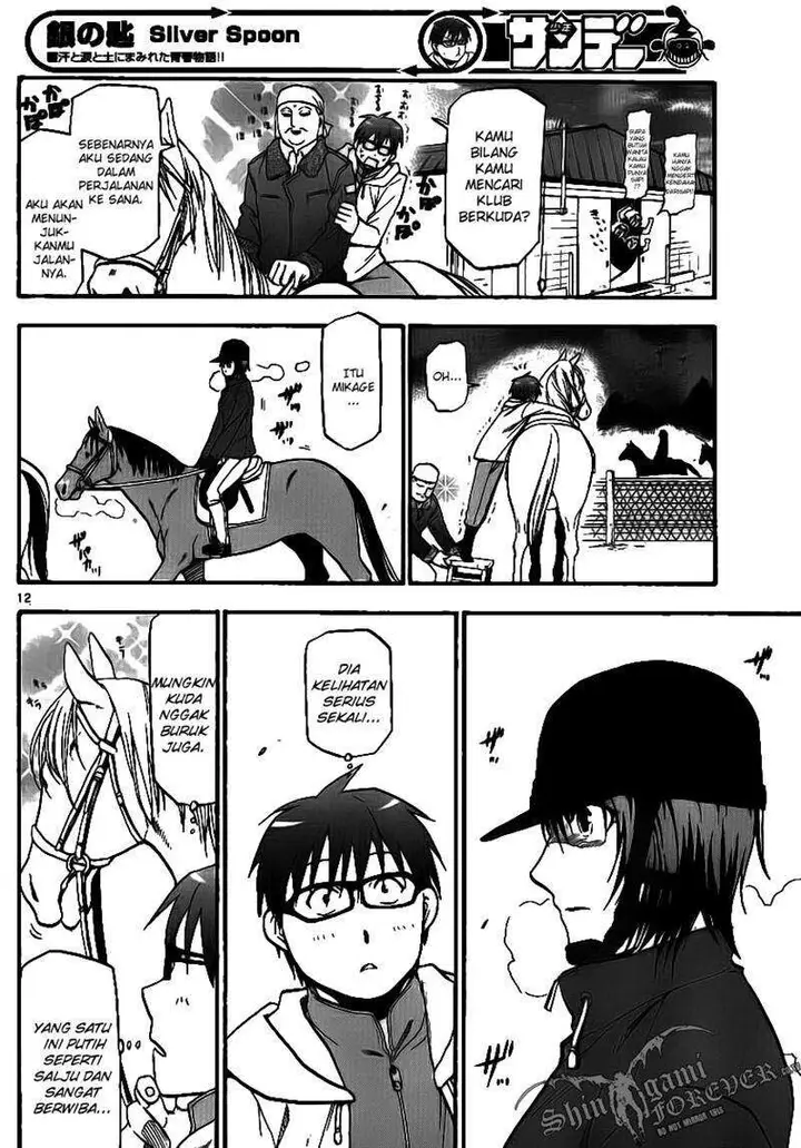 image-komik-silver-spoon-chapter-3-11/19