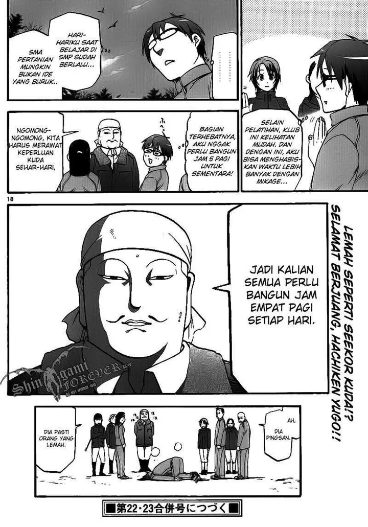 image-komik-silver-spoon-chapter-3-17/19
