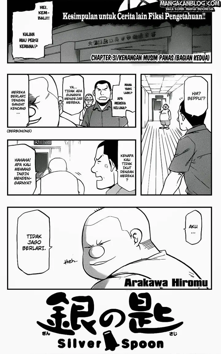 image-komik-silver-spoon-chapter-31-2/20