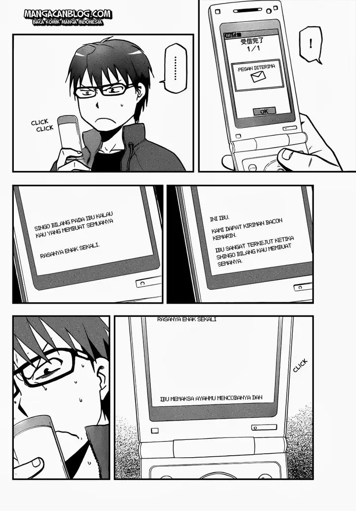 image-komik-silver-spoon-chapter-32-16/20