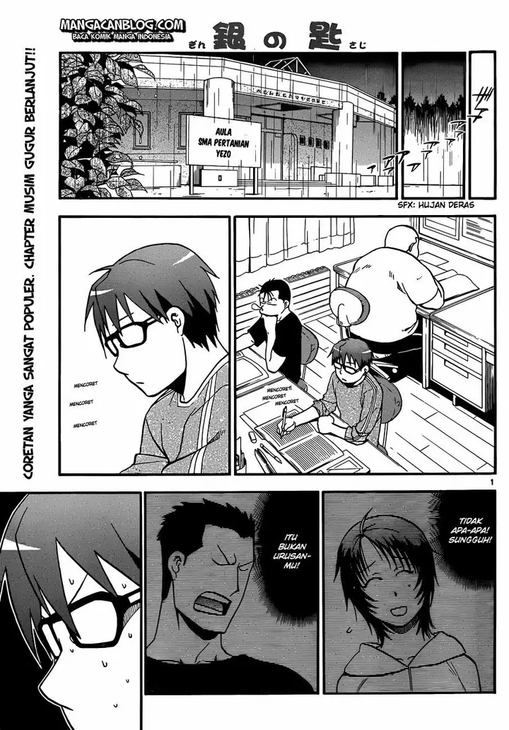 image-komik-silver-spoon-chapter-33-2/19