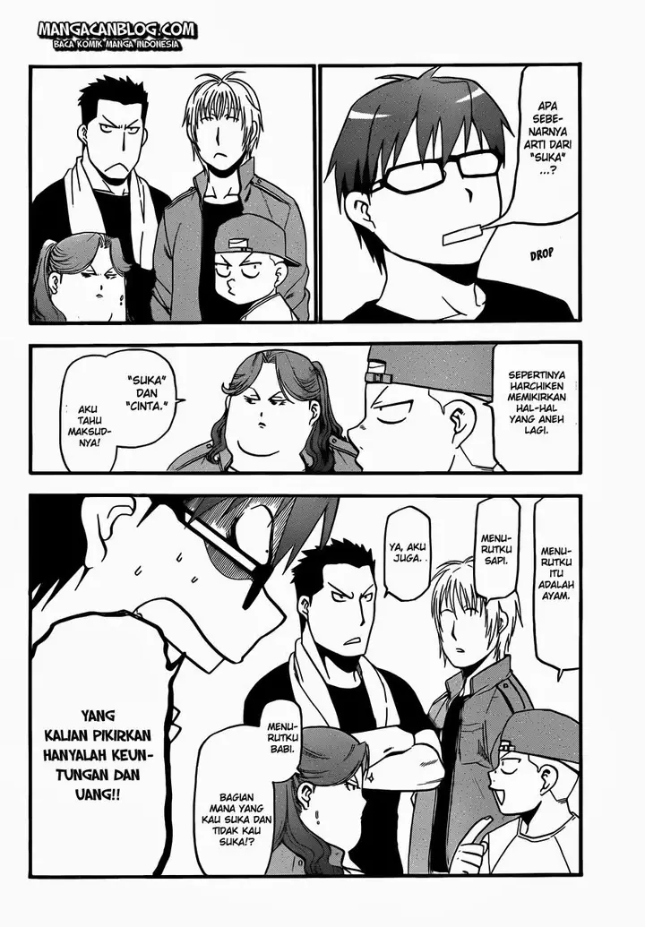 image-komik-silver-spoon-chapter-34-9/20