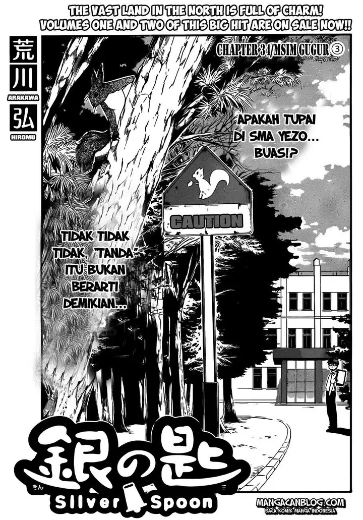 image-komik-silver-spoon-chapter-34-10/20