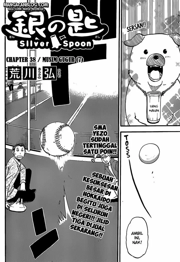 image-komik-silver-spoon-chapter-38-3/20
