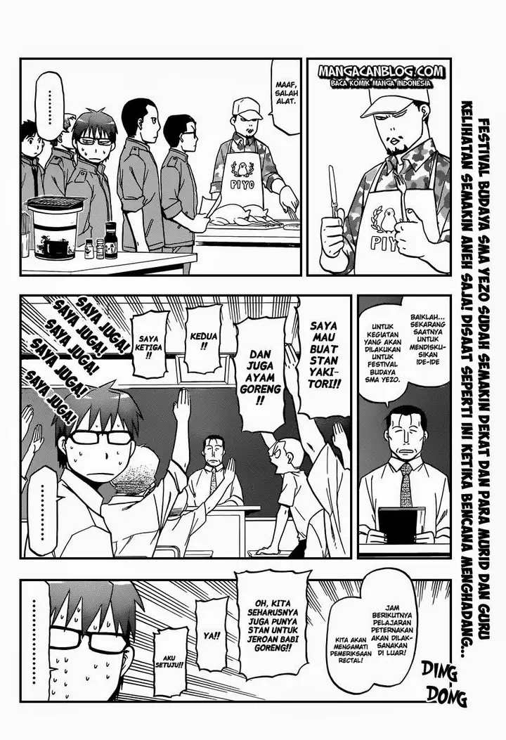 image-komik-silver-spoon-chapter-39-2/20