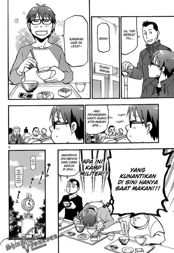 image-komik-silver-spoon-chapter-4-3/20