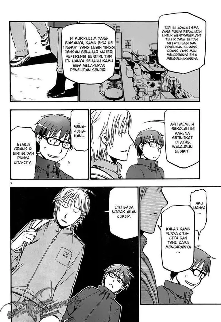 image-komik-silver-spoon-chapter-4-5/20