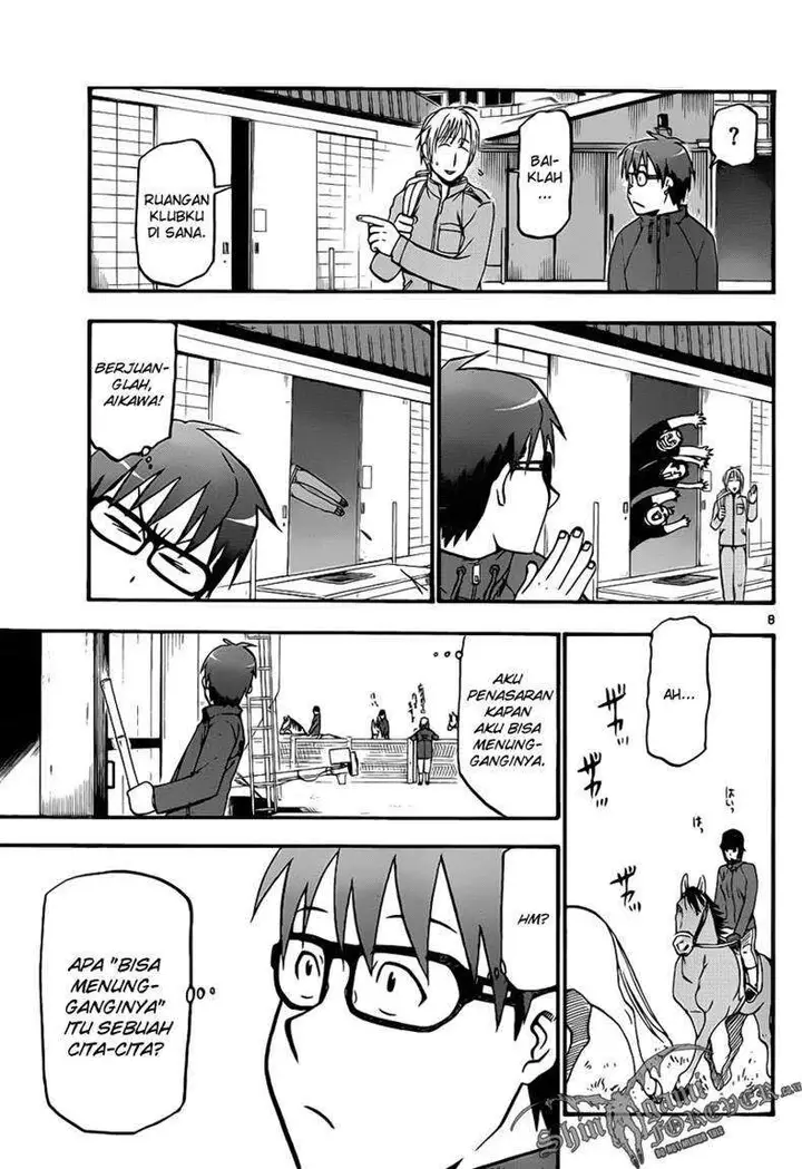 image-komik-silver-spoon-chapter-4-6/20