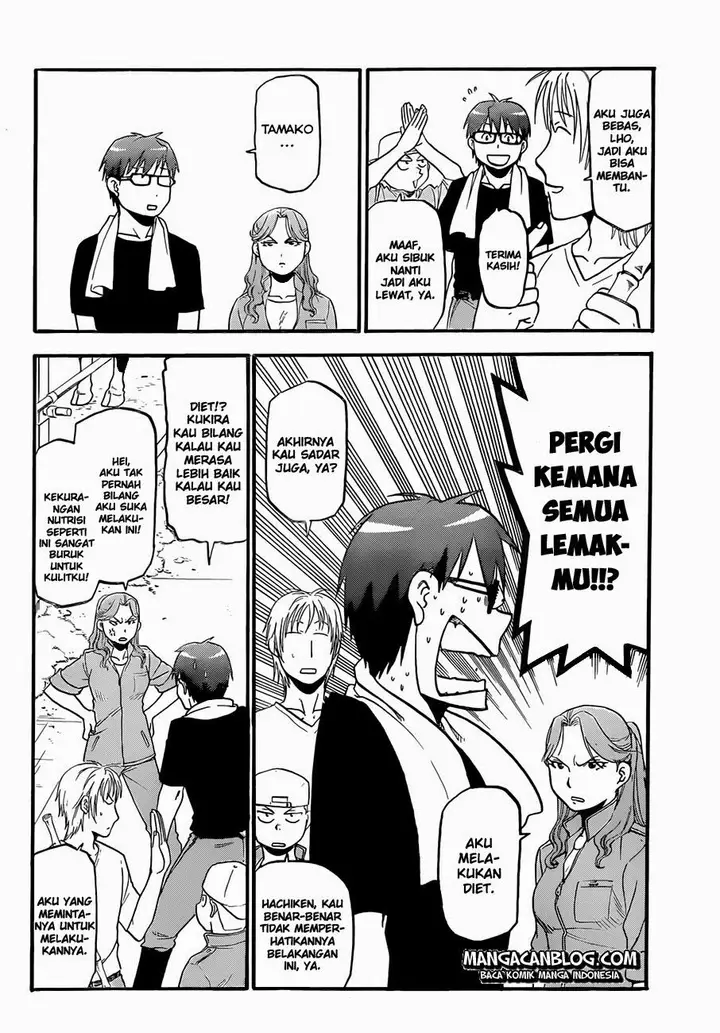 image-komik-silver-spoon-chapter-51-4/20