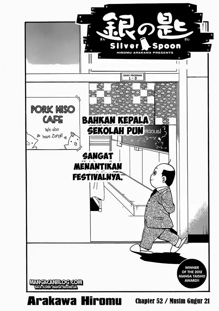 image-komik-silver-spoon-chapter-52-1/20