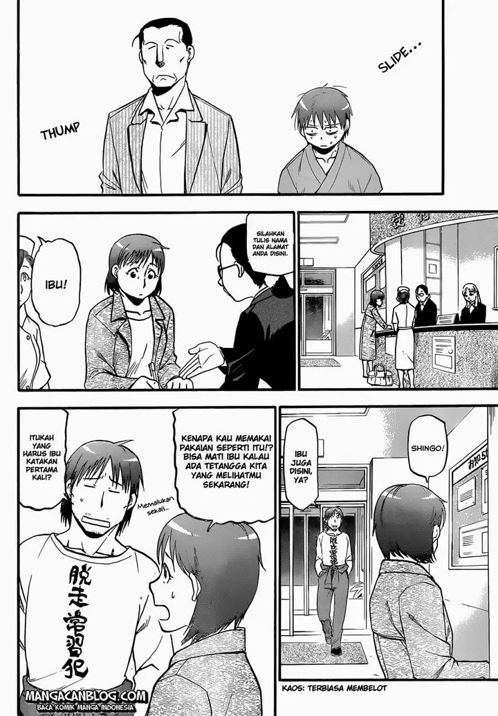 image-komik-silver-spoon-chapter-54-16/19