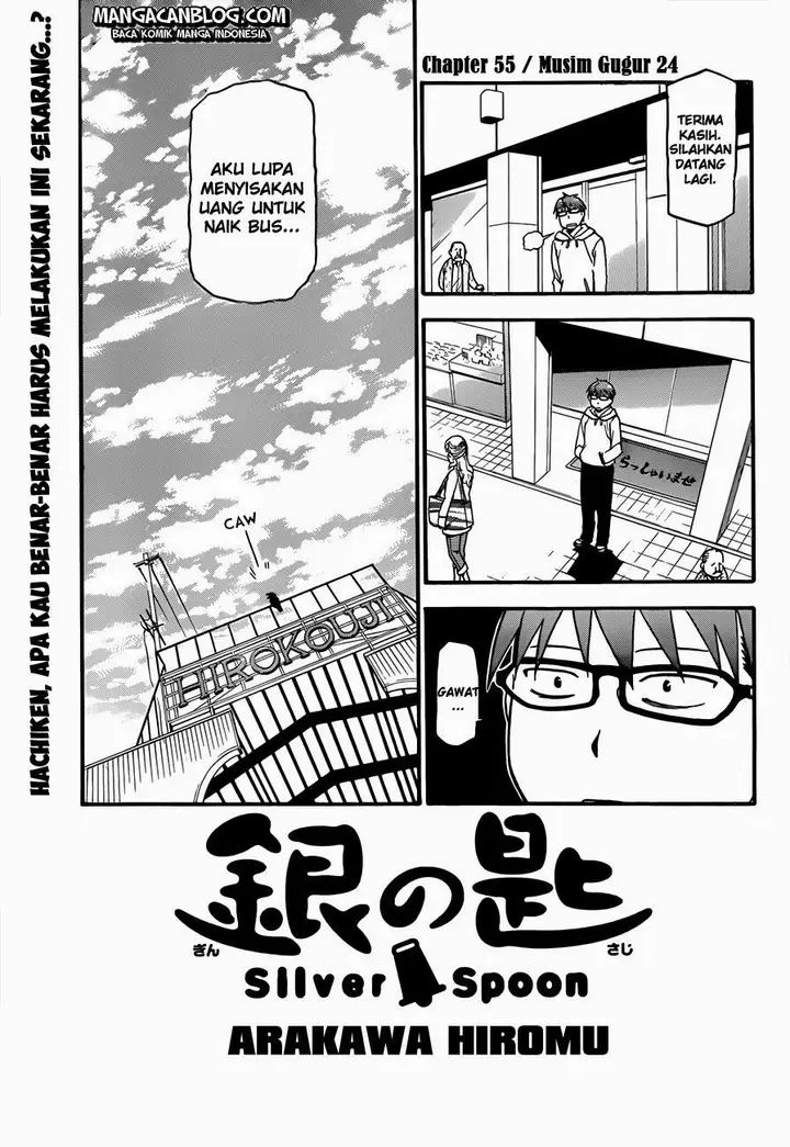 image-komik-silver-spoon-chapter-55-7/19