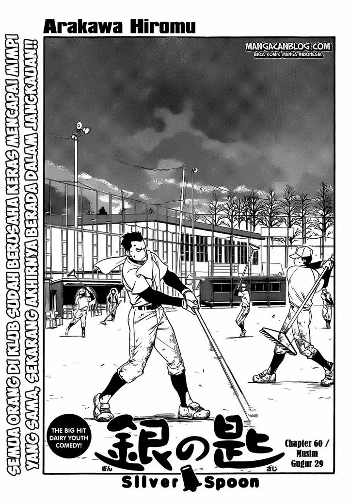 image-komik-silver-spoon-chapter-60-3/19