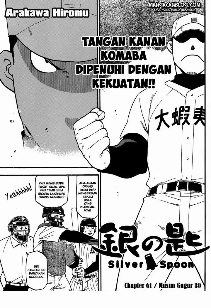 image-komik-silver-spoon-chapter-61-1/19