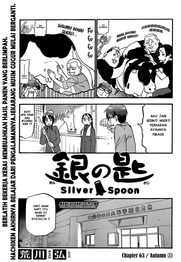 image-komik-silver-spoon-chapter-63-3/20