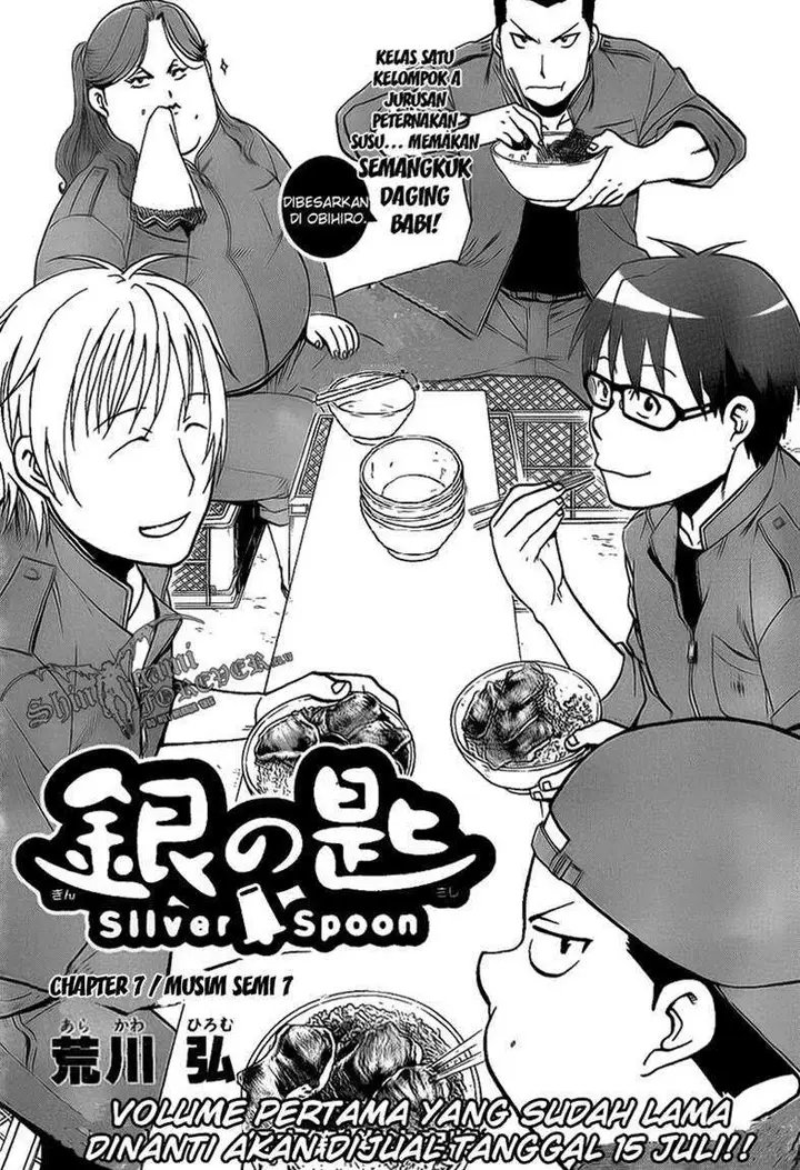 image-komik-silver-spoon-chapter-7-2/19