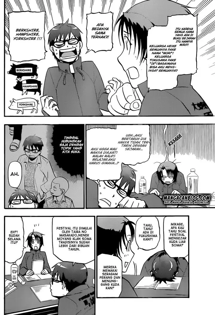 image-komik-silver-spoon-chapter-70-9/22
