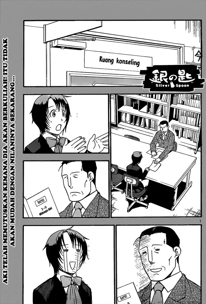 image-komik-silver-spoon-chapter-71-5/23