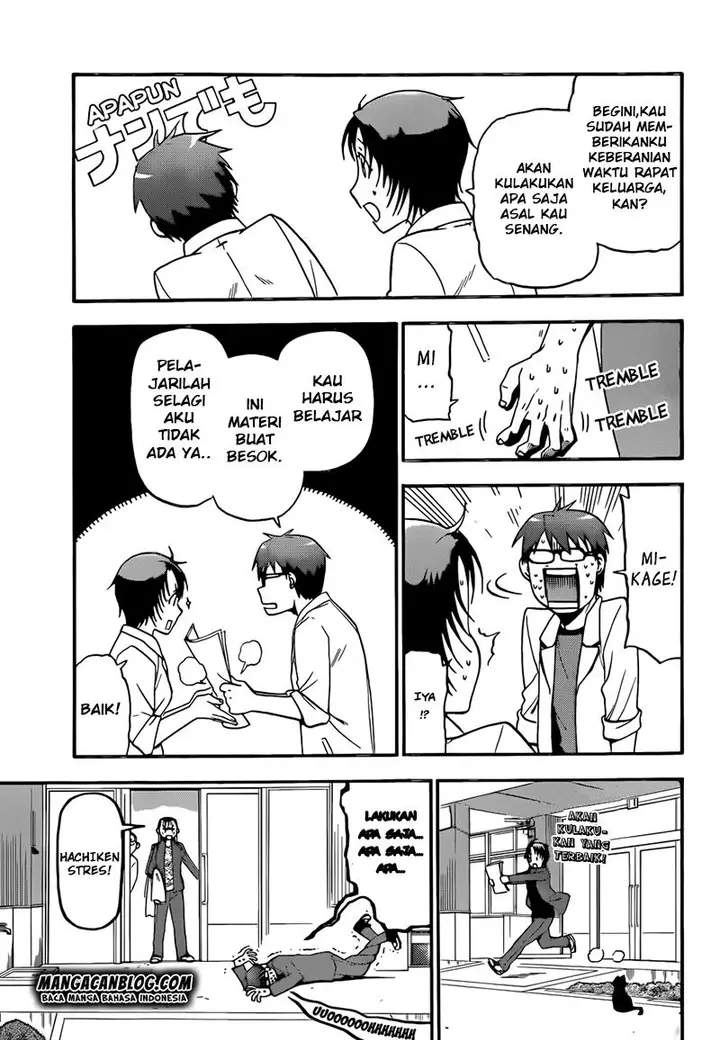 image-komik-silver-spoon-chapter-72-3/19