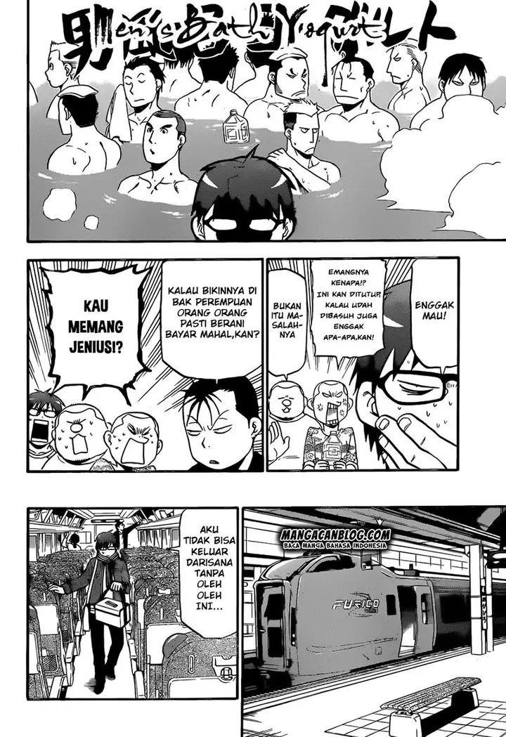 image-komik-silver-spoon-chapter-72-6/19